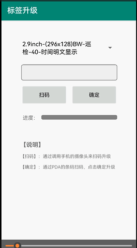40b320af-7491-41fc-b1ed-0768bba7d777
