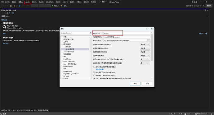 cdd7003368f6424c5c8b186792700456