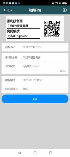 cedc184e9ae4a8c1b3a661cc4241cbf1